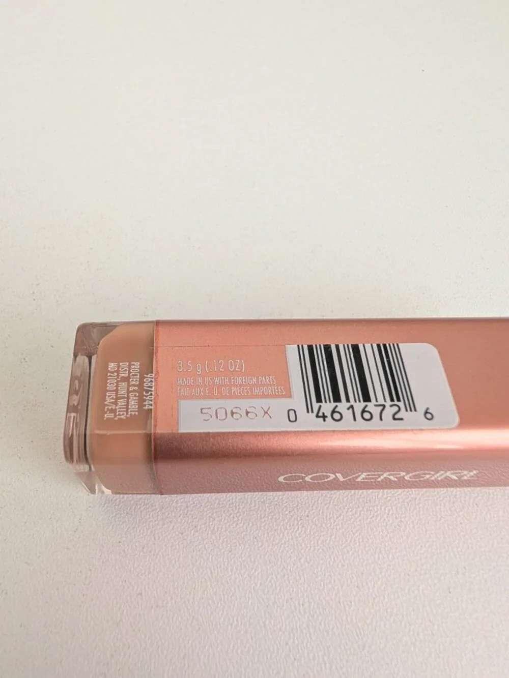 Covergirl Dulce De Leche 225 Lipstick 0.12 oz Full Size New SEALED
